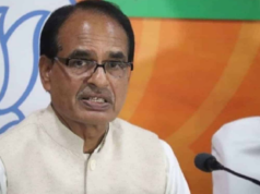 मुख्यमंत्री श्री चौहान आज करेंगे अतिथि शिक्षक पंचायत को संबोधित