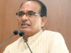 गुलाबगंज बनेगी नगर पंचायत : मुख्यमंत्री श्री चौहान