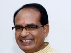 भोपाल में बनेगा सर्वसुविधायुक्त स्टेट मीडिया सेंटर – मुख्यमंत्री श्री चौहान