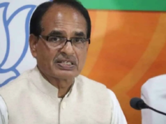 मुख्यमंत्री श्री चौहान ने नए लोकसभा भवन में सदस्यों के प्रवेश पर दी बधाई