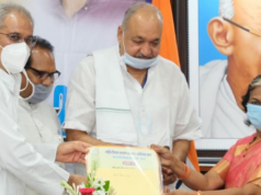 ’’शिक्षक दिवस पर विशेष लेख’’ : शिक्षक विद्यार्थियों के लिए रोल मॉडल