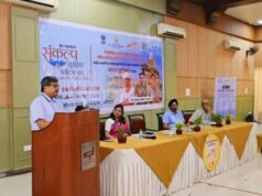 संकल्प सुरक्षित पर्यटन अभियान को एक संस्थागत स्वरूप दिया जाएगा -प्रमुख सचिव श्री शुक्ला