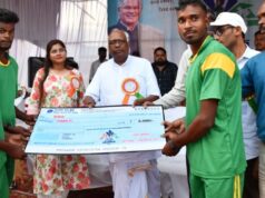 दो दिवसीय जिला स्तरीय छत्तीसगढ़िया ओलंपिक का हुआ समापन