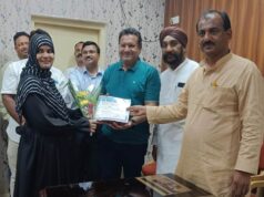 मदरसा बोर्ड ने किया उत्कृष्ट मदरसा शिक्षकों का सम्मान