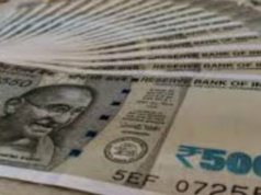 आम आदमी और व्यापारी पर होगा असर, कल से लागू होने जा रहे हैं ये नियम, बढ़ सकता है जेब खर्च