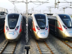 भारत की पहली RAPID ट्रेन का हो गया नामकरण, ‘NaMo Bharat’ के नाम से जानी जाएगी नई RRTS ट्रेन, PM मोदी कल करेंगे उद्घाटन