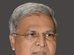 राज्यपाल श्री पटेल ने की सिकल सेल टेस्टिंग मोबाइल वैन लोकार्पित