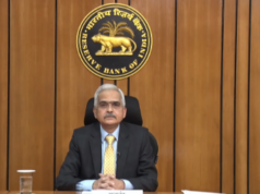 बड़े बैंकों पर कड़ा जुर्माना, एक से 12 तो दूसरे से 4 करोड़ वसूलेगा RBI, करनी होगी इस गलती की भरपाई