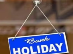 शुरू हुआ बैंकों का लॉन्ग वीकेंड, बैंक जाने से पहले देखें लें छुट्टियों की लिस्ट