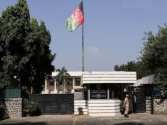 अफगानिस्तान ने दिल्ली में अपना दूतावास हमेशा के लिए बंद किया, फैसले की वजह भी बताई