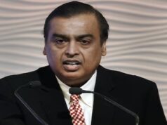 रिलायंस इंडस्ट्रीज पश्चिम बंगाल में करेगी अतिरिक्त 20,000 करोड़ का निवेश, मुकेश अंबानी ने 7वें बंगाल ग्लोबल बिजनेस समिट में किया ऐलान