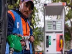 पेट्रोल-डीजल छत्तीसगढ़ में हुआ सस्ता..