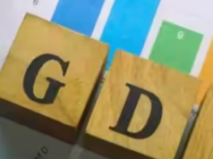 गुरुवार को घोषित होंगे दूसरी तिमाही के जीडीपी के आंकड़े, आरबीआई ने 6.5% रहने का जताया है अनुमान