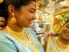 सोना हुआ सस्ता, चांदी की चमक हुई कम, जेवर बनाने में अब लगेंगे कम पैसे, जानें पूरे हफ्ते के सर्राफा बाजार का हाल