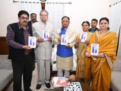 मुख्यमंत्री श्री विष्णुदेव साय ने ‘श्री कृष्ण जन्मस्थान समाचार पत्र’ पुस्तक का किया विमोचन