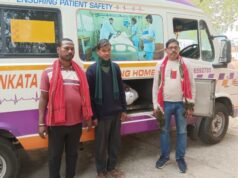 मुख्यमंत्री की पहल से मृतक नरसिंह के परिजनों को मिली राहत