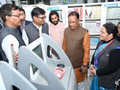 विद्यार्थियों के हित में मुख्यमंत्री श्री साय ने की महत्वपूर्ण घोषणा- राजधानी रायपुर में बनेगा एक और नालंदा परिसर