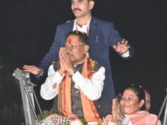 मुख्यमंत्री श्री विष्णु देव साय का ग्रामीणों ने पारंपरिक वेशभूषा और ढोल नगाड़ों के साथ किया भव्य स्वागत