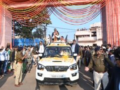 मुख्यमंत्री श्री विष्णु देव साय ने सौरभ सागर द्वार का किया लोकार्पण