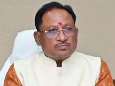 पूर्व प्रधानमंत्री भारत रत्न स्वर्गीय श्री अटल बिहारी वाजपेयी की जयंती 25 दिसम्बर को सुशासन दिवस के रूप में मनाया जाएगा