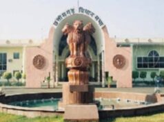 छत्तीसगढ़ विधान सभा में आज विधायको ने किया शपथ ग्रहण