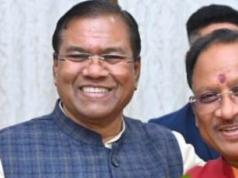 मुख्यमंत्री से केंद्रीय ग्रामीण विकास राज्य मंत्री श्री कुलस्ते ने की सौजन्य मुलाकात