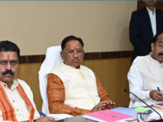 हमारी सरकार पूर्वाग्रह से ग्रसित होकर नहीं बल्कि टीम भावना से कार्य करेगी :- मुख्यमंत्री श्री विष्णु देव साय