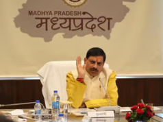 मुख्यमंत्री डॉ. यादव सभी संभागों में जाकर लेंगे समीक्षा बैठक