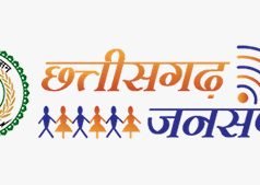 कार्मिक संपदा पोर्टल में 26 दिसंबर तक ओपीएस या एनपीएस विकल्प अपलोड करना अनिवार्य