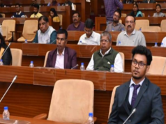 सूचना का अधिकार में ई फाइलिंग सुविधा पर हुई राज्य स्तरीय कार्यशाला