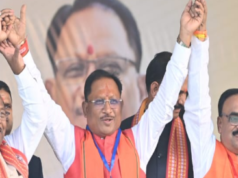 शपथ ग्रहण समारोह : मुख्यमंत्री श्री विष्णुदेव साय सहित गणमान्य अतिथि मंच पर मौजूद