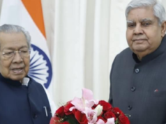 राज्यपाल श्री हरिचंदन ने उपराष्ट्रपति श्री धनखड़ से भेंट की