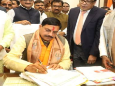 धार्मिक स्थल अथवा अन्य स्थान में निर्धारित मापदण्ड के अनुरूप ही ध्वनि विस्तारक यंत्रों (लाउड स्पीकर/डीजे) का उपयोग किया जा सकेगा