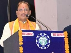 उद्योग-धंधे और व्यापार से पैदा होने वाले रोजगारों में स्थानीय निवासियों को दें प्राथमिकता: मुख्यमंत्री श्री विष्णु देव साय