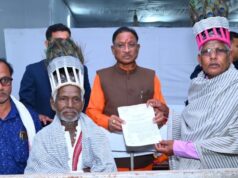 मुख्यमंत्री से अखिल भारतीय रामनामी महासभा के प्रतिनिधिमंडल ने की सौजन्य मुलाकात