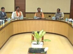 मंत्रिपरिषद की बैठक