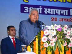 हमारे किसान खुशहाल होंगे तो देश खुशहाल होगा : उप राष्ट्रपति श्री जगदीप धनखड़