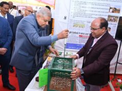उप राष्ट्रपति ने इंदिरा गांधी कृषि विश्वविद्यालय परिसर में विकास प्रदर्शनी का किया अवलोकन