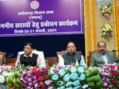 जिसका लोगों से मेल-मिलाप नहीं छूटता, उसकी लीडरशिप होती है पक्की : विधानसभा में प्रबोधन कार्यक्रम में केन्द्रीय स्वास्थ्य मंत्री डॉ. मनसुख मांडविया ने विधायकों को दिया संदेश