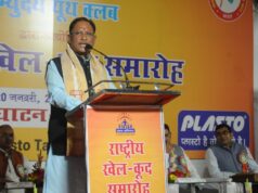 खेल के माध्यम से खुशी, संस्कृति और दोस्ती का संगम: छत्तीसगढ़ के मुख्यमंत्री श्री विष्णु देव साय