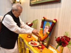 राज्यपाल श्री विश्वभूषण हरिचंदन ने नेताजी सुभाषचंद्र बोस की जयंती पर उन्हें नमन किया