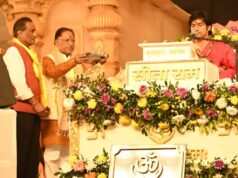 हमारे लिए यह खुशी की बात है कि छत्तीसगढ़ से भेजे चावल से श्री रामलला को लगाया गया भोग: मुख्यमंत्री श्री साय