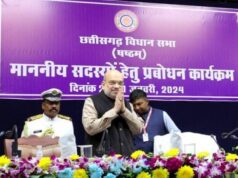 केन्द्रीय गृह एवं सहकारिता मंत्री श्री अमित शाह ने आज छत्तीसगढ़ के रायपुर में राज्य के नवनिर्वाचित विधानसभा सदस्यों के प्रबोधन कार्यक्रम को संबोधित किया