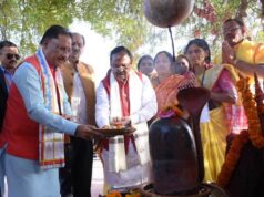 मुख्यमंत्री श्री विष्णुदेव साय ने तातापानी स्थित तपेश्वर महादेव मंदिर में पूजा अर्चना कर प्रदेश की खुशहाली के लिए मांगा आशीर्वाद