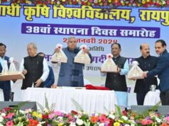 उप राष्ट्रपति श्री जगदीप धनखड़, राज्यपाल श्री विश्वभूषण हरिचंदन और मुख्यमंत्री श्री विष्णु देव साय इंदिरा गाँधी कृषि विश्वविद्यालय रायपुर के 38 वें स्थापना समारोह में शामिल हो रहे है