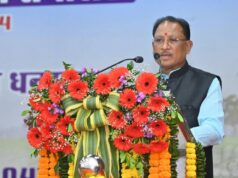 इंदिरा गाँधी कृषि विश्वविद्यालय रायपुर के 38 वें स्थापना समारोह : मुख्यमंत्री श्री साय का उद्बोधन