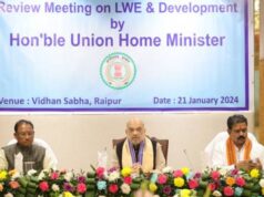 केंद्रीय गृह मंत्री श्री अमित शाह ने रायपुर में छत्तीसगढ़ में वामपंथी उग्रवाद की स्थिति की समीक्षा बैठक की अध्यक्षता की