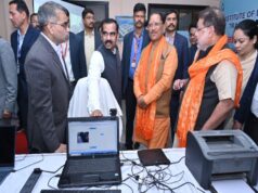 मुख्यमंत्री श्री विष्णु देव साय राजधानी रायपुर में आयोजित राष्ट्रीय सड़क सुरक्षा लघु फिल्म महोत्सव स्थल में पहुंचे