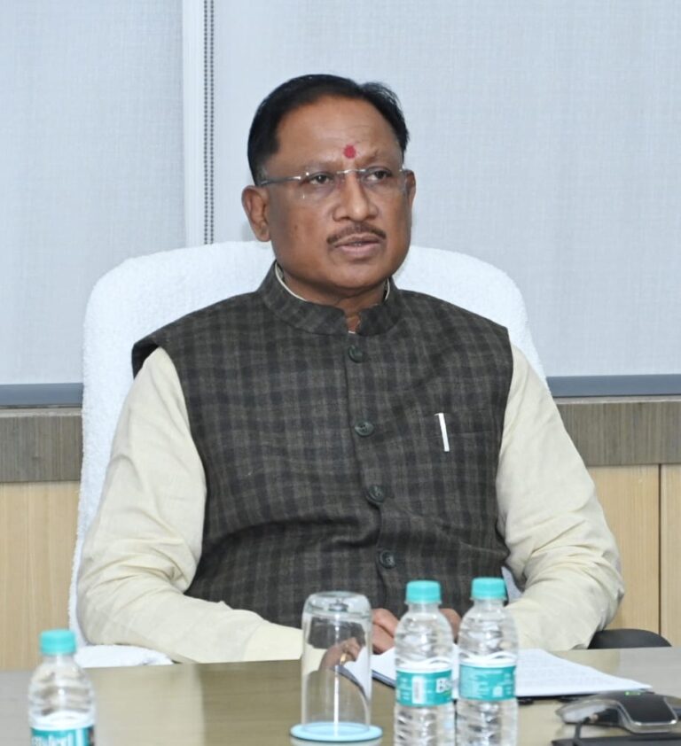 बिग ब्रेकिंग : मुख्यमंत्री श्री विष्णु देव साय ने वीसी के माध्यम से ली बैठक