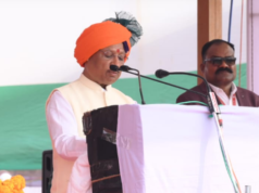 मुख्यमंत्री श्री विष्णु देव साय का प्रदेश की जनता के नाम संदेश का मूलपाठ,जगदलपुर, लाल बाग परेड मैदान